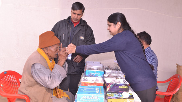 Raj Vidya Kender (RVK)