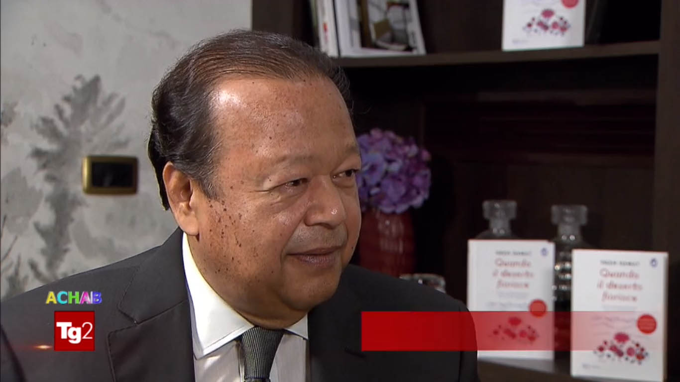 Prem Rawat TG2 2019